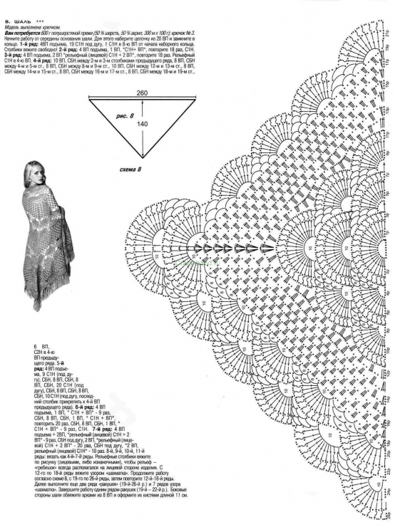 7e45944da278_thumb_thumb_0