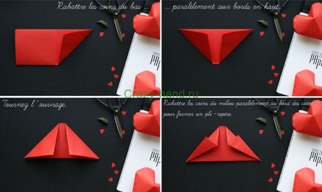 Объемное сердечко оригами-3