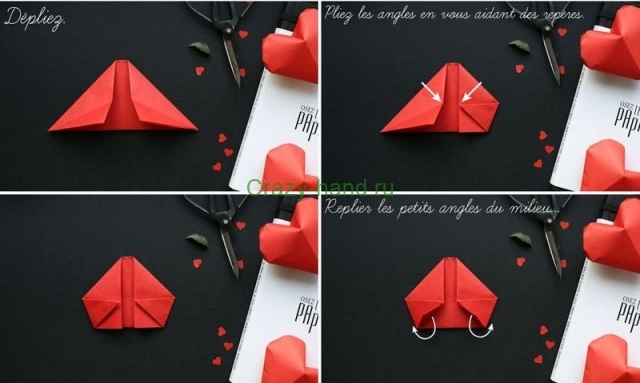 Объемное сердечко оригами-4