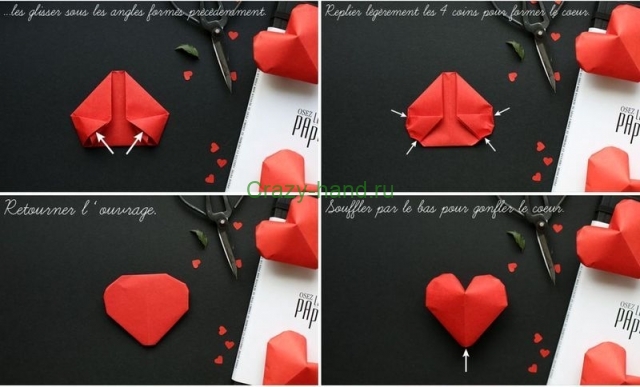 Объемное сердечко оригами-5